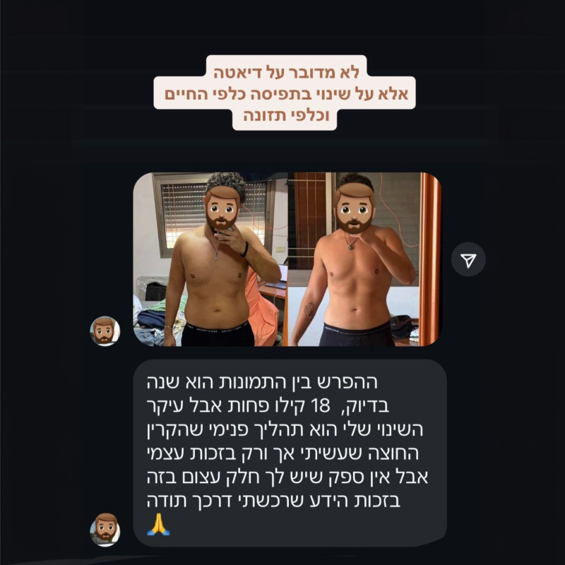 Image-4.jpg